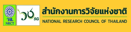 ศูนย์ข้อมูลการวิจัยDigital “วช”